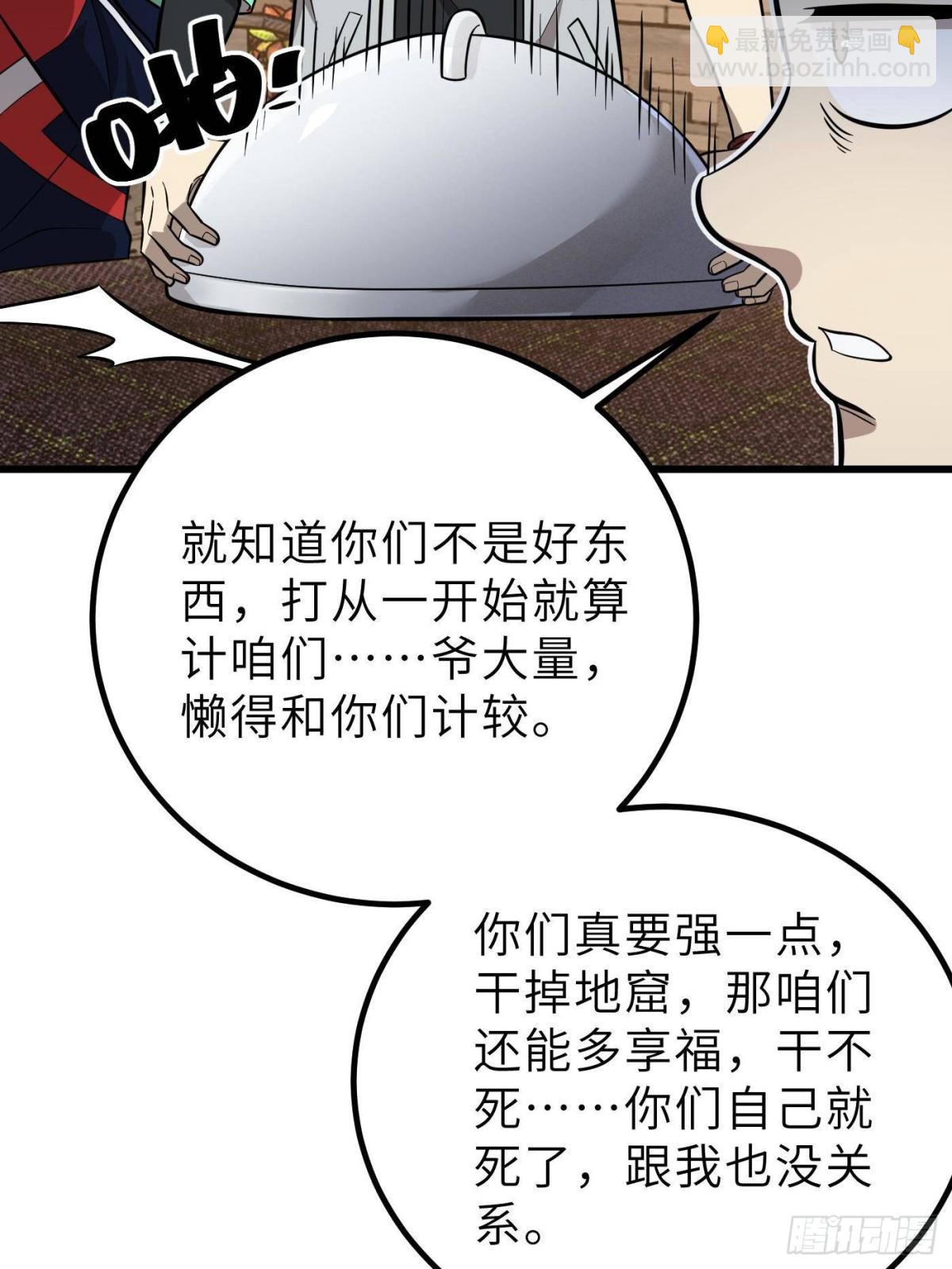 78.jpg