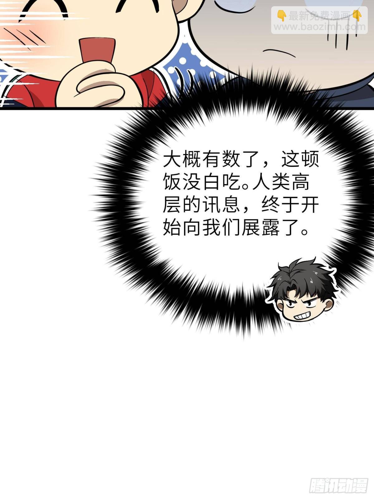 80.jpg
