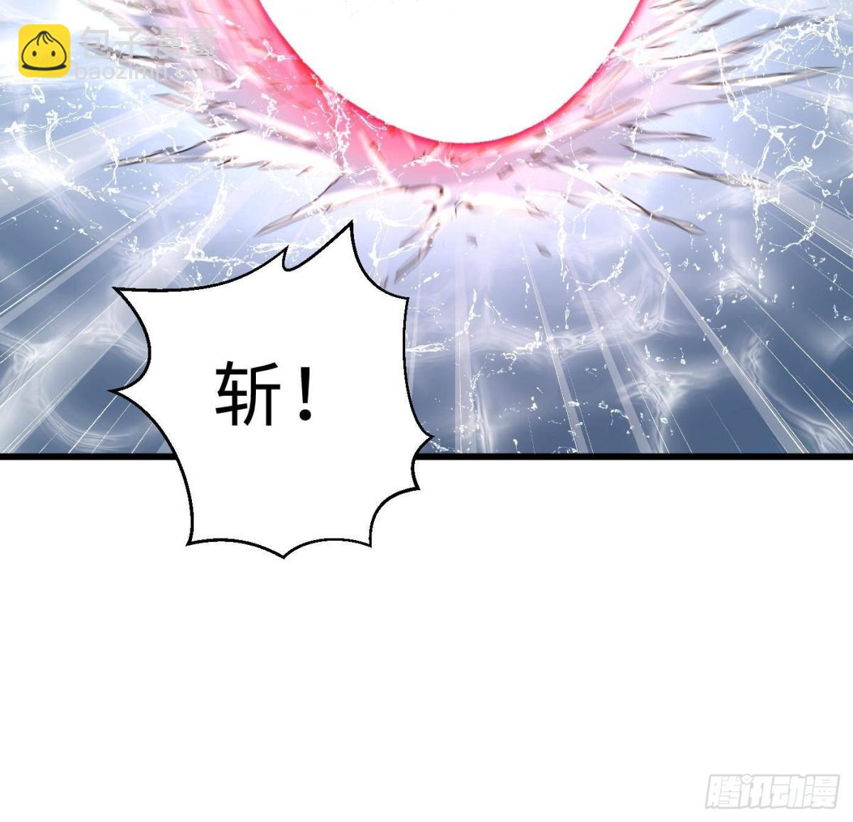 全球高武 - 第257話 破六品(1/2) - 2