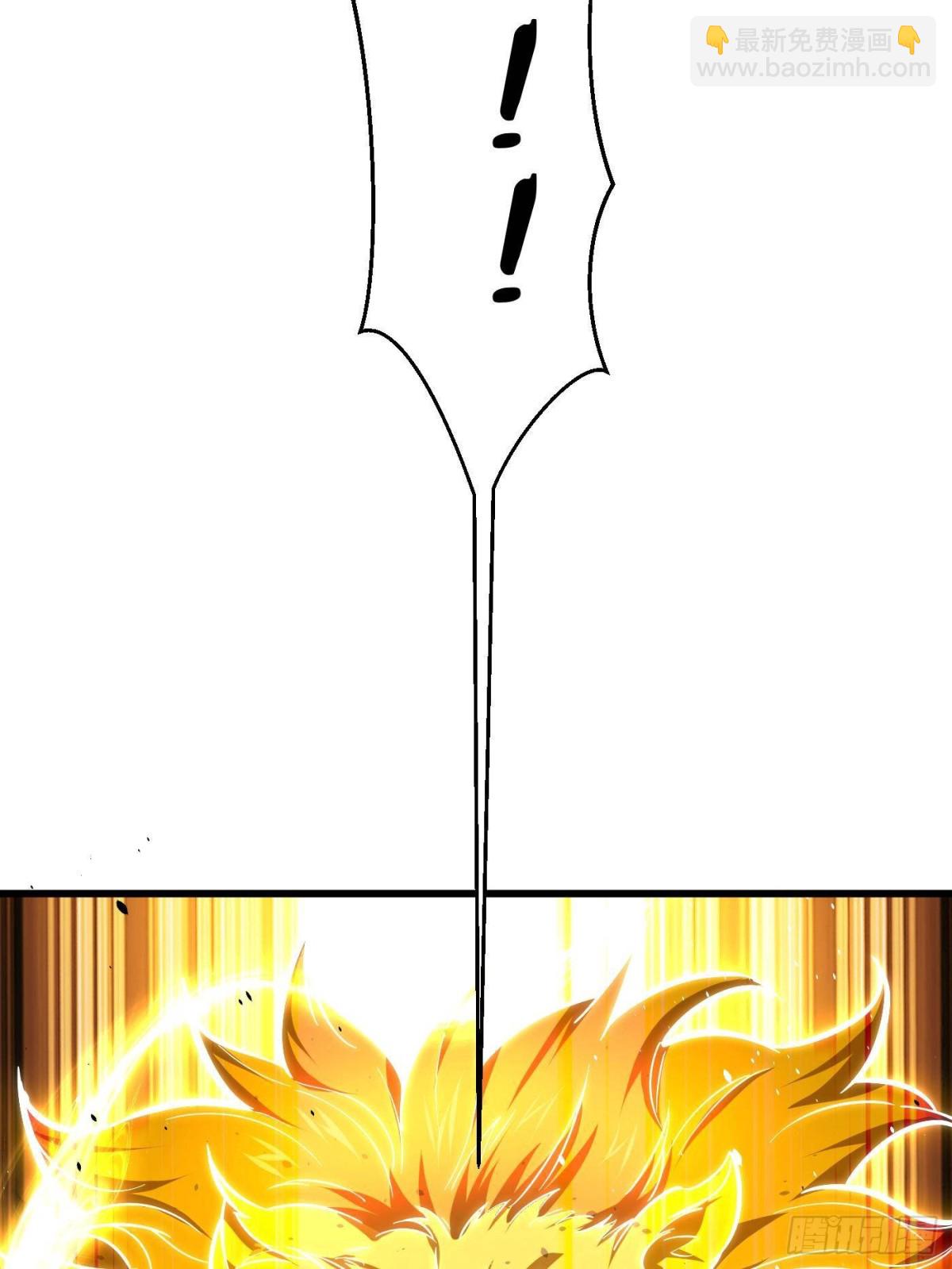 全球高武 - 第257話 破六品(1/2) - 4