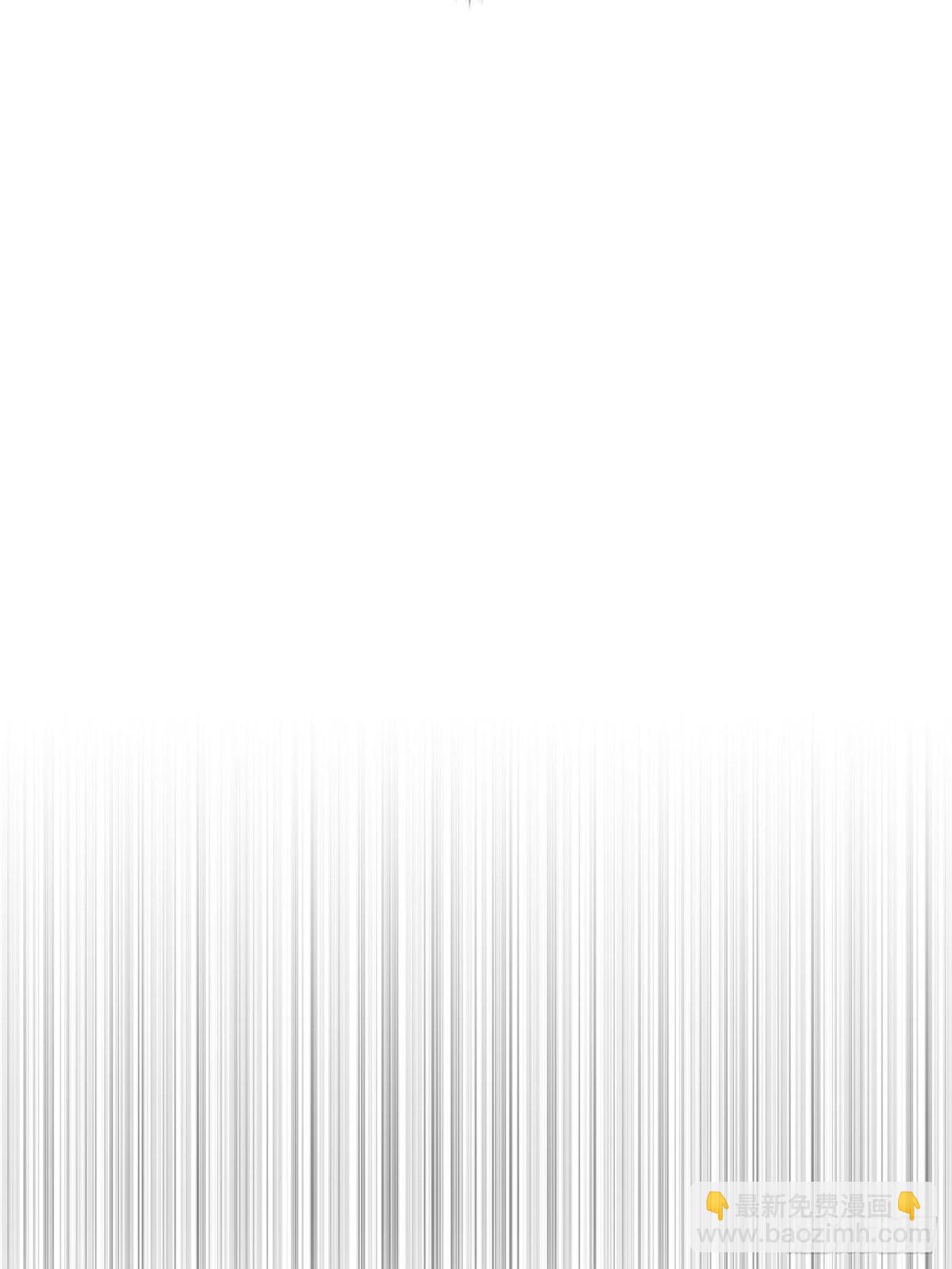 全球高武 - 第257話 破六品(1/2) - 2