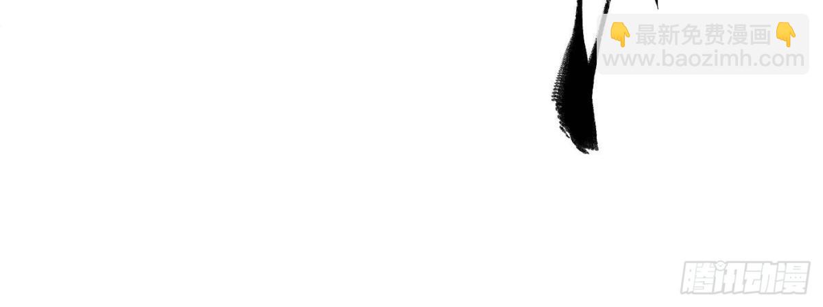 全球高武 - 第257話 破六品(2/2) - 6