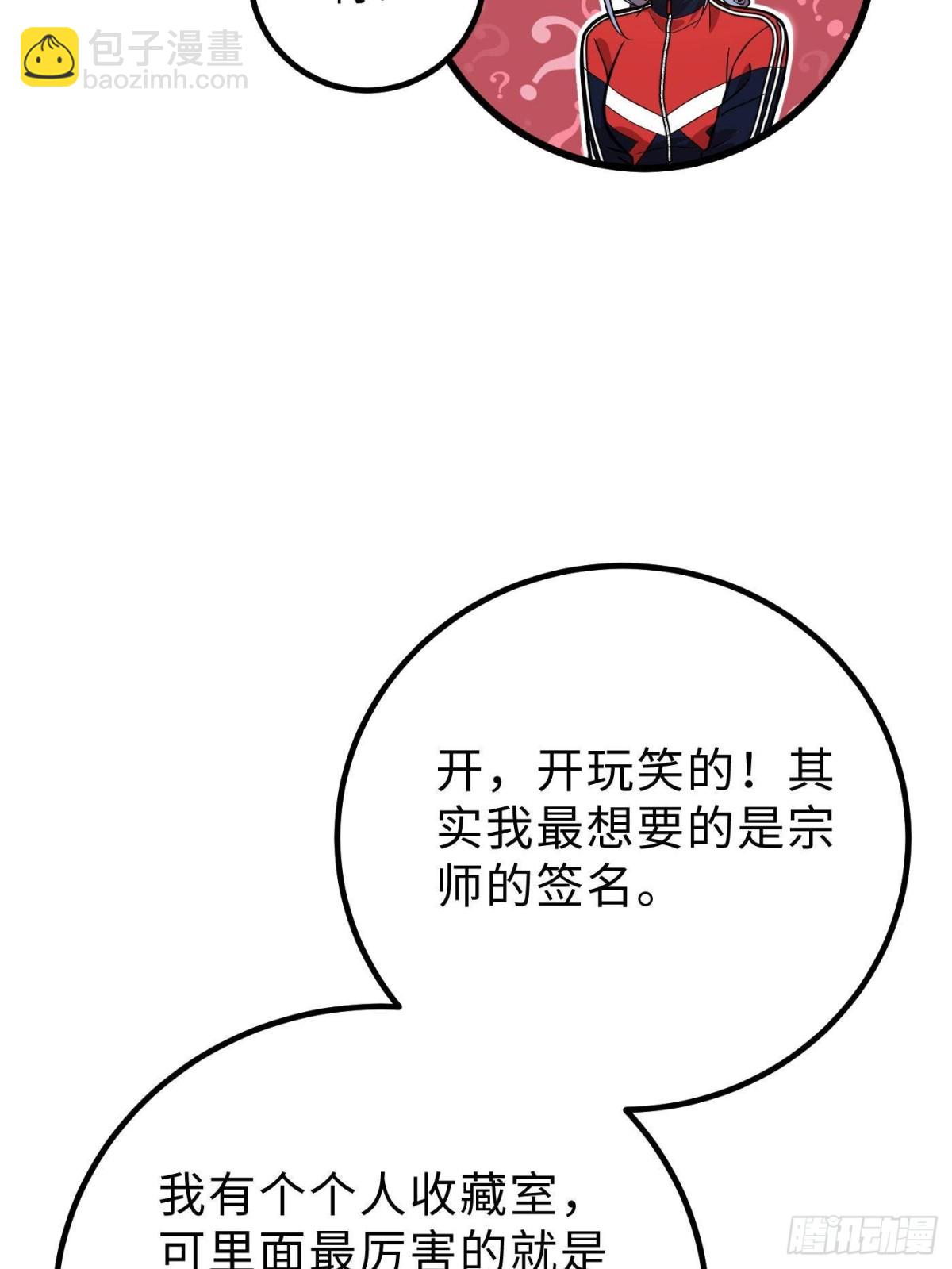 53.jpg