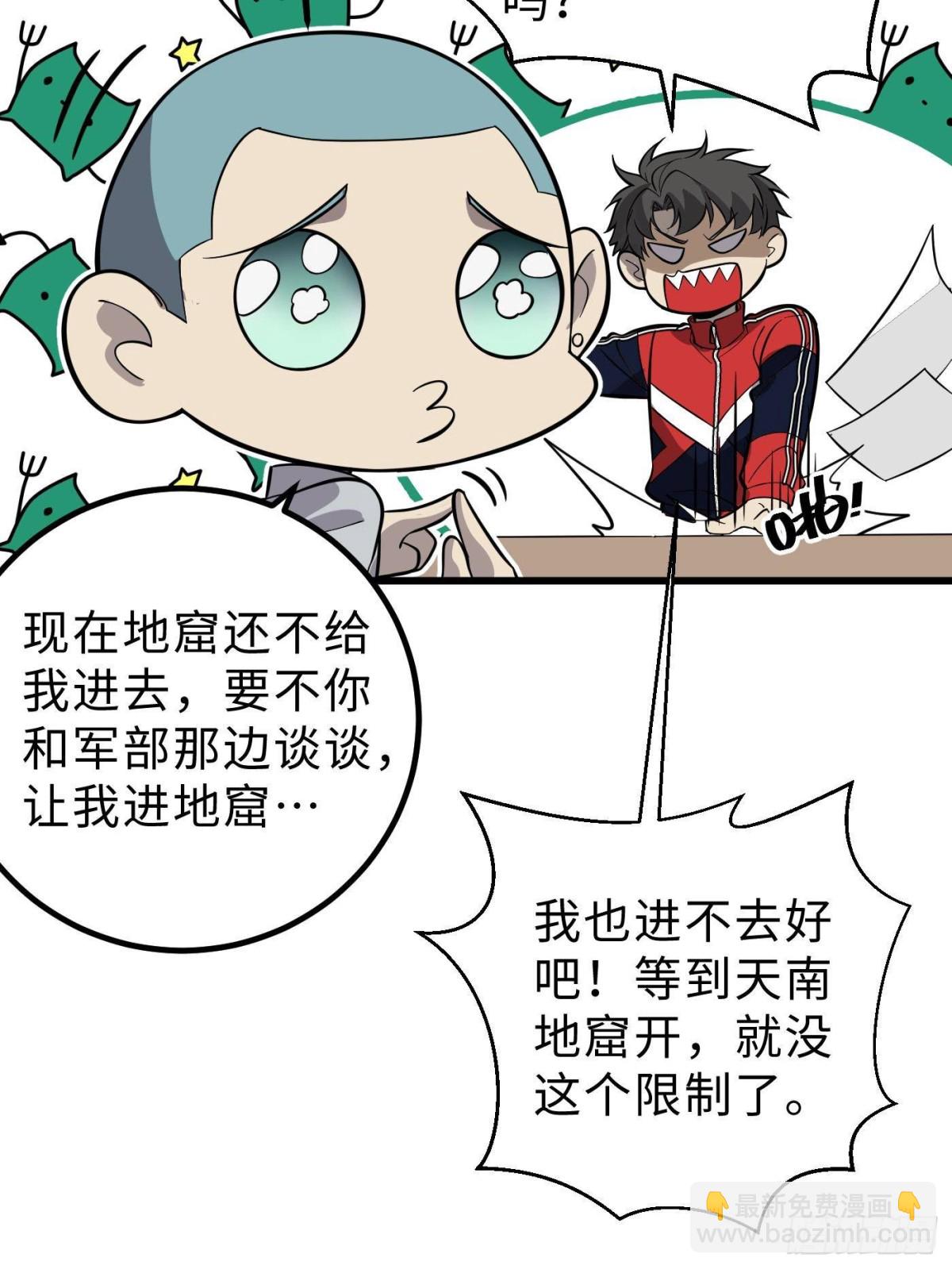 6.jpg