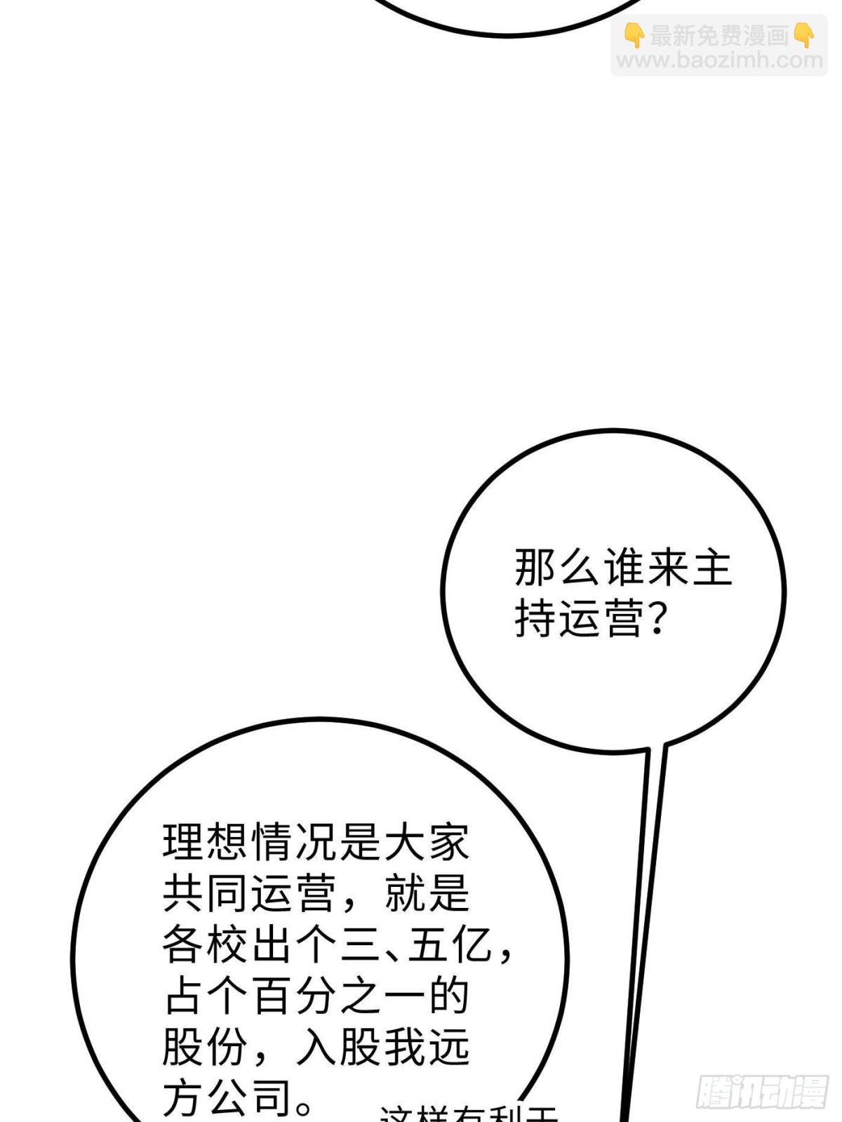 62.jpg