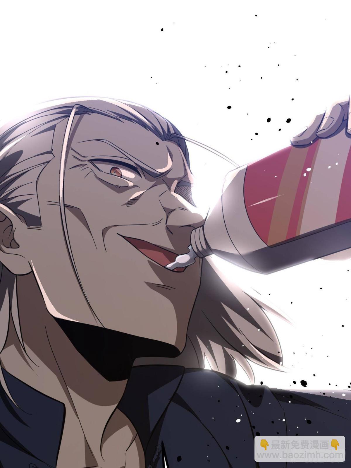 全球高武 - 第259話 系統再升級(1/2) - 5