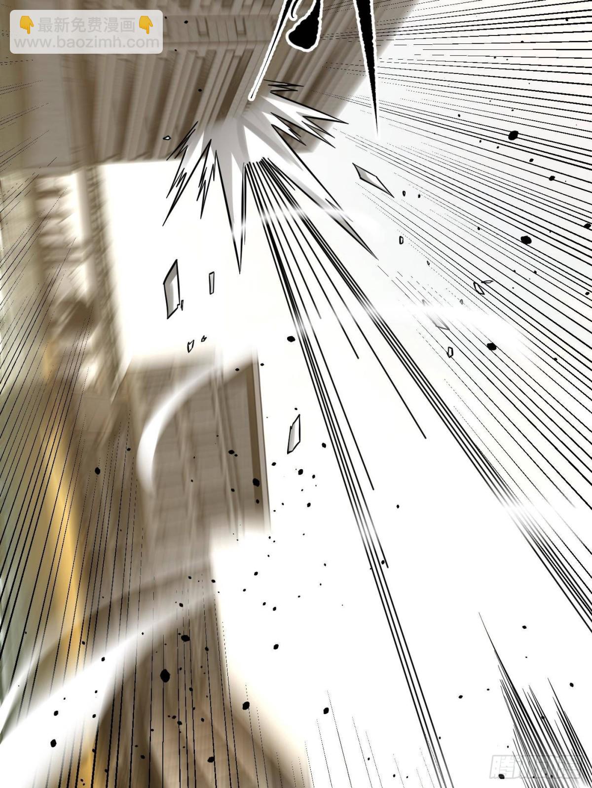 全球高武 - 第259話 系統再升級(1/2) - 2