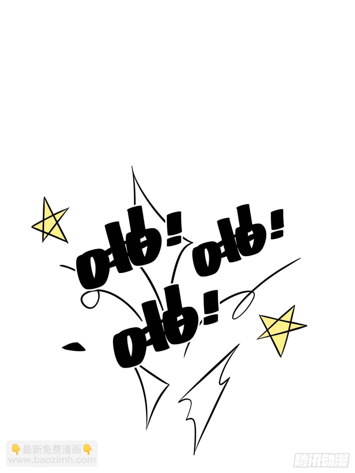 全球高武 - 第259話 系統再升級(2/2) - 2