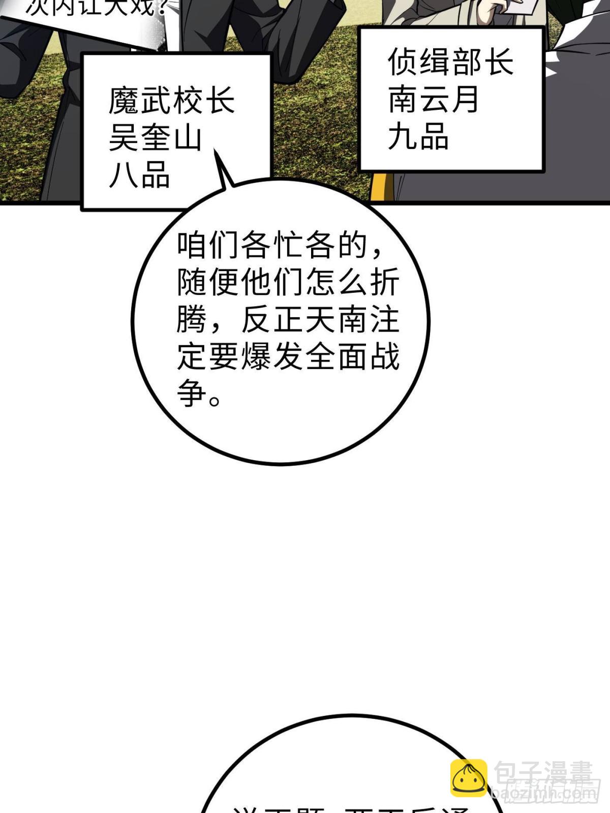 27.jpg
