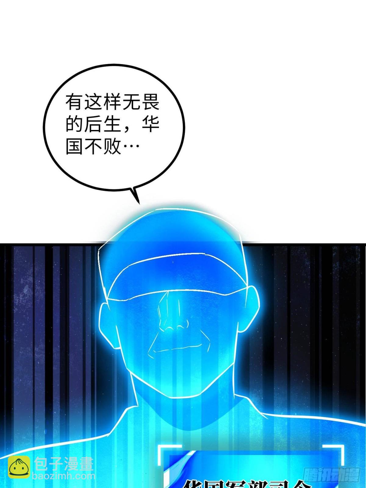 61.jpg