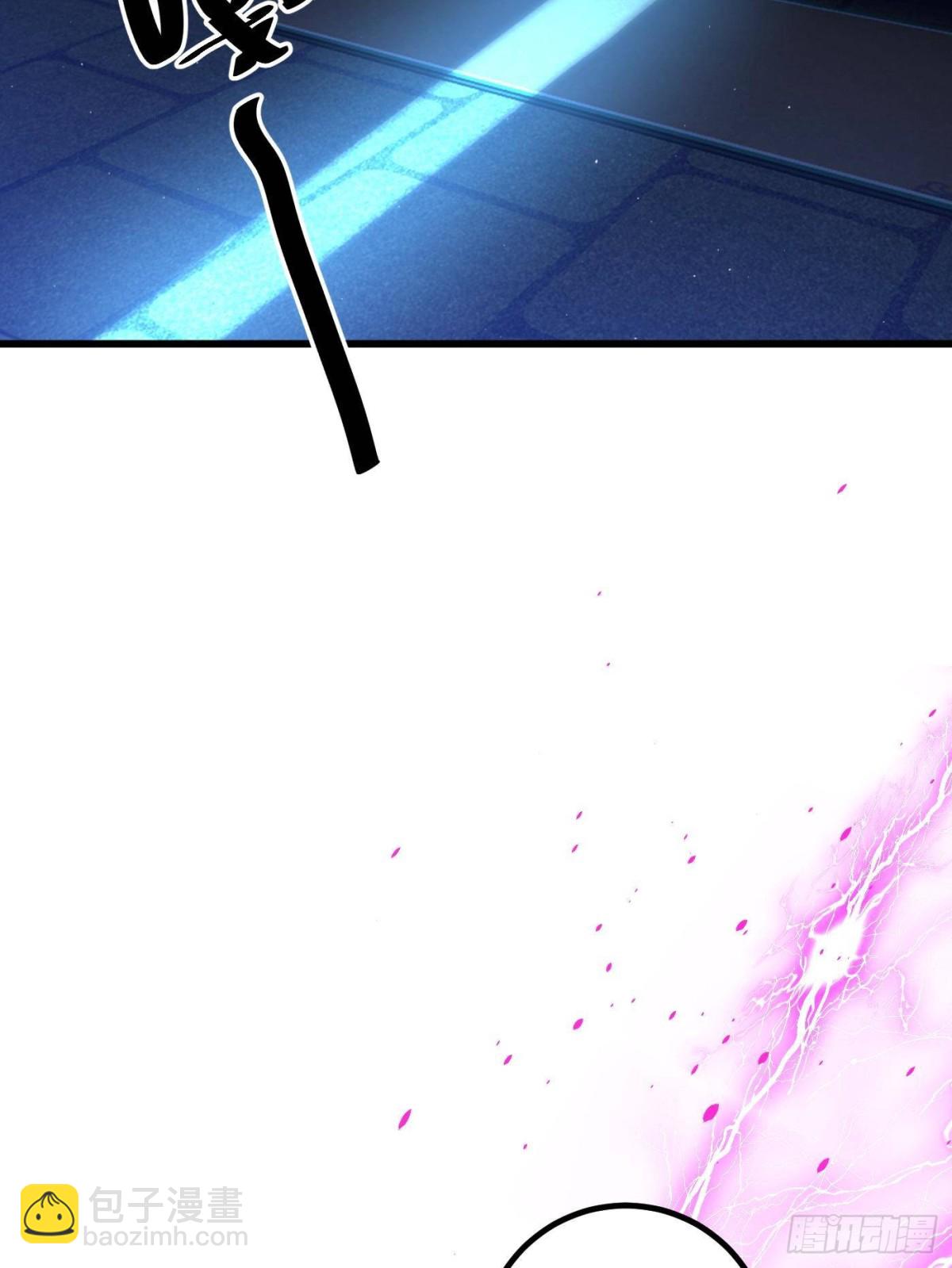 全球高武 - 第261話 這一次，低調爲主(2/2) - 5