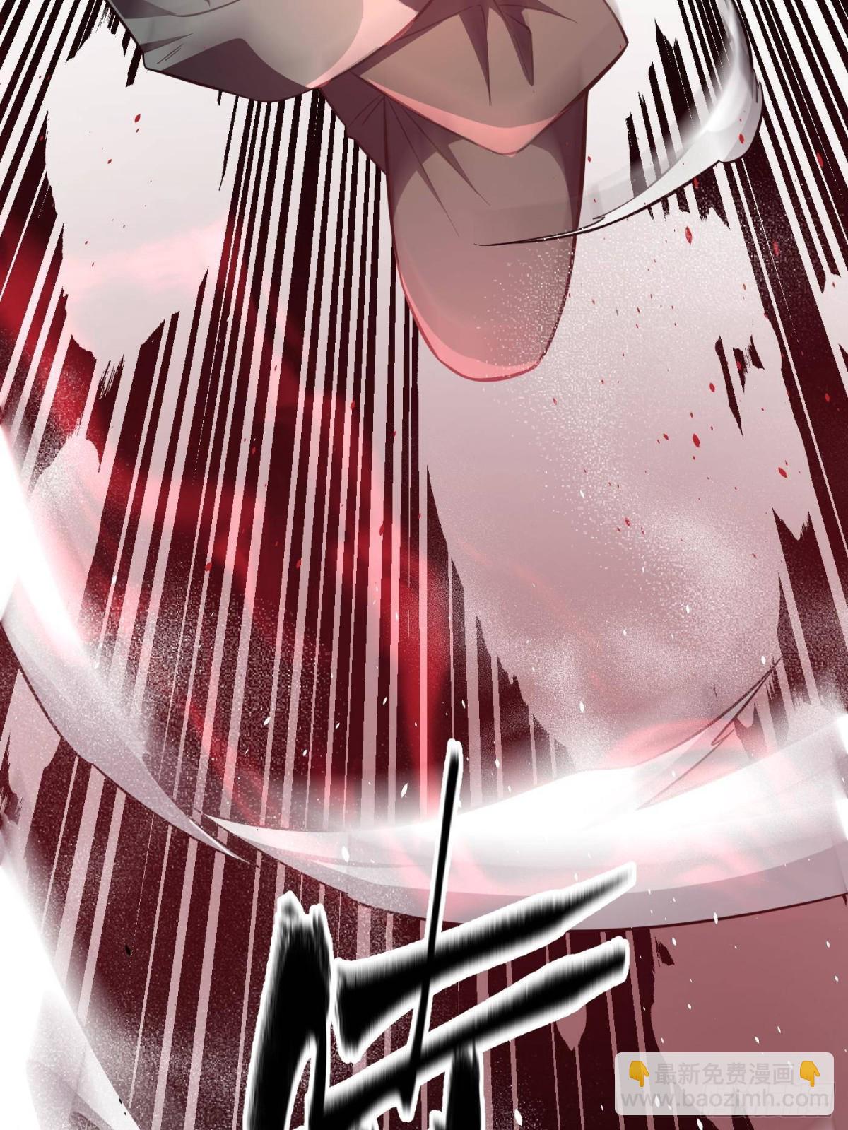 全球高武 - 第261話 這一次，低調爲主(2/2) - 3