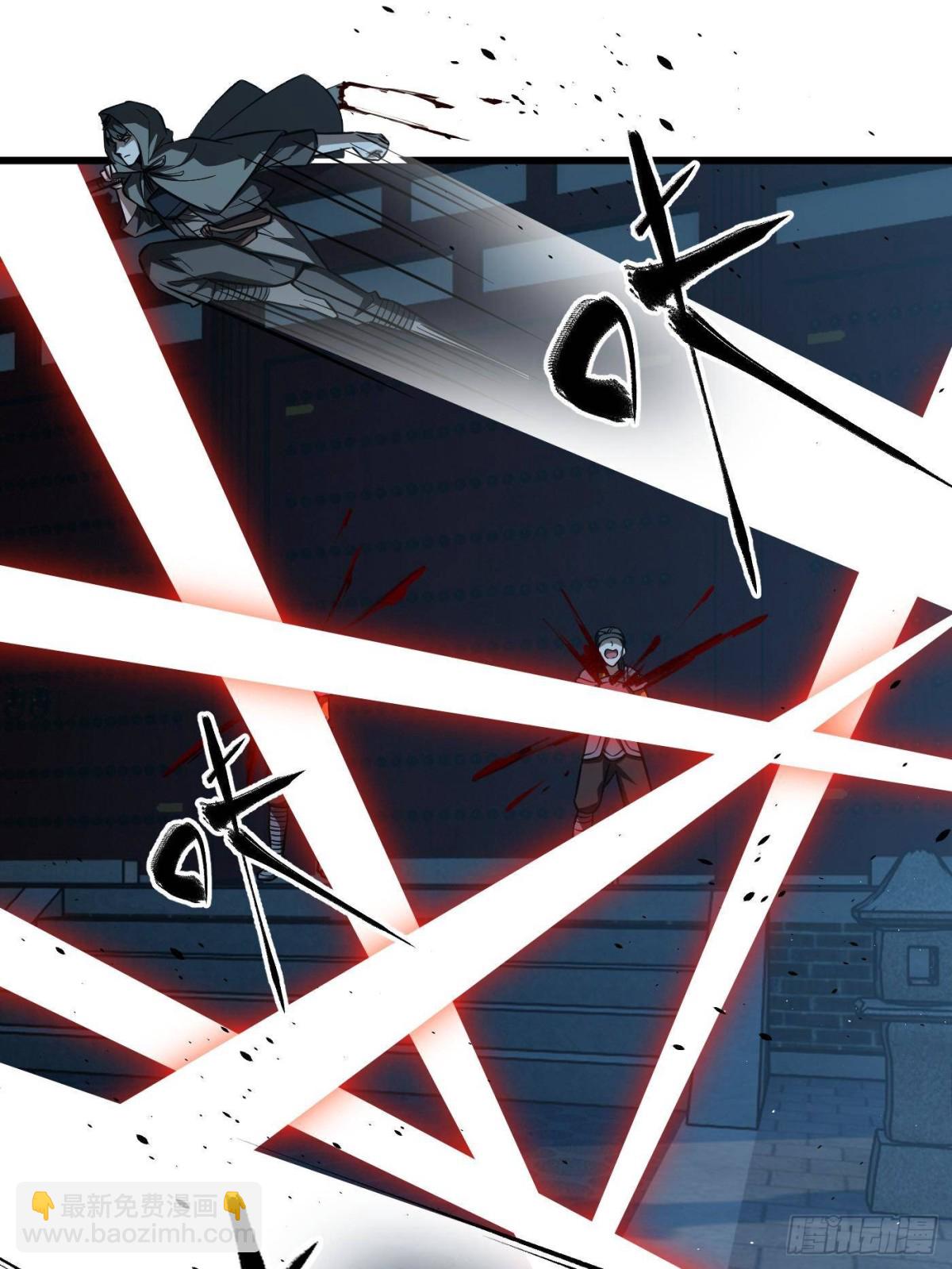 全球高武 - 第261話 這一次，低調爲主(2/2) - 4