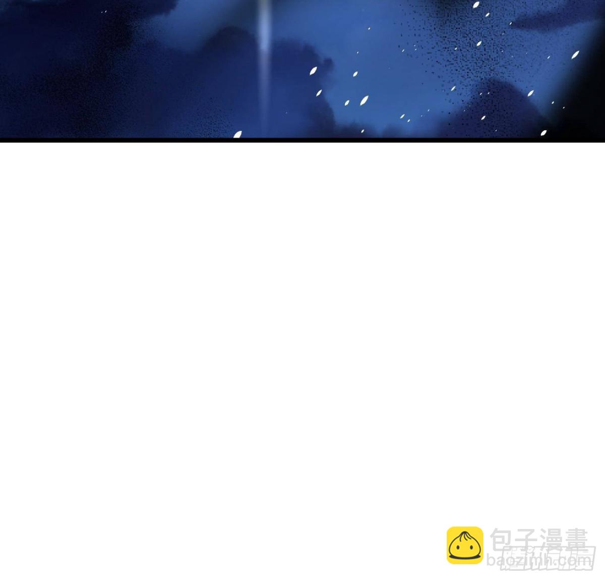 全球高武 - 第261話 這一次，低調爲主(2/2) - 4