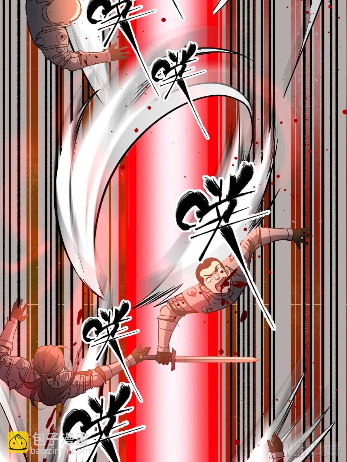 全球高武 - 第263話 我是人類的救星(1/2) - 8