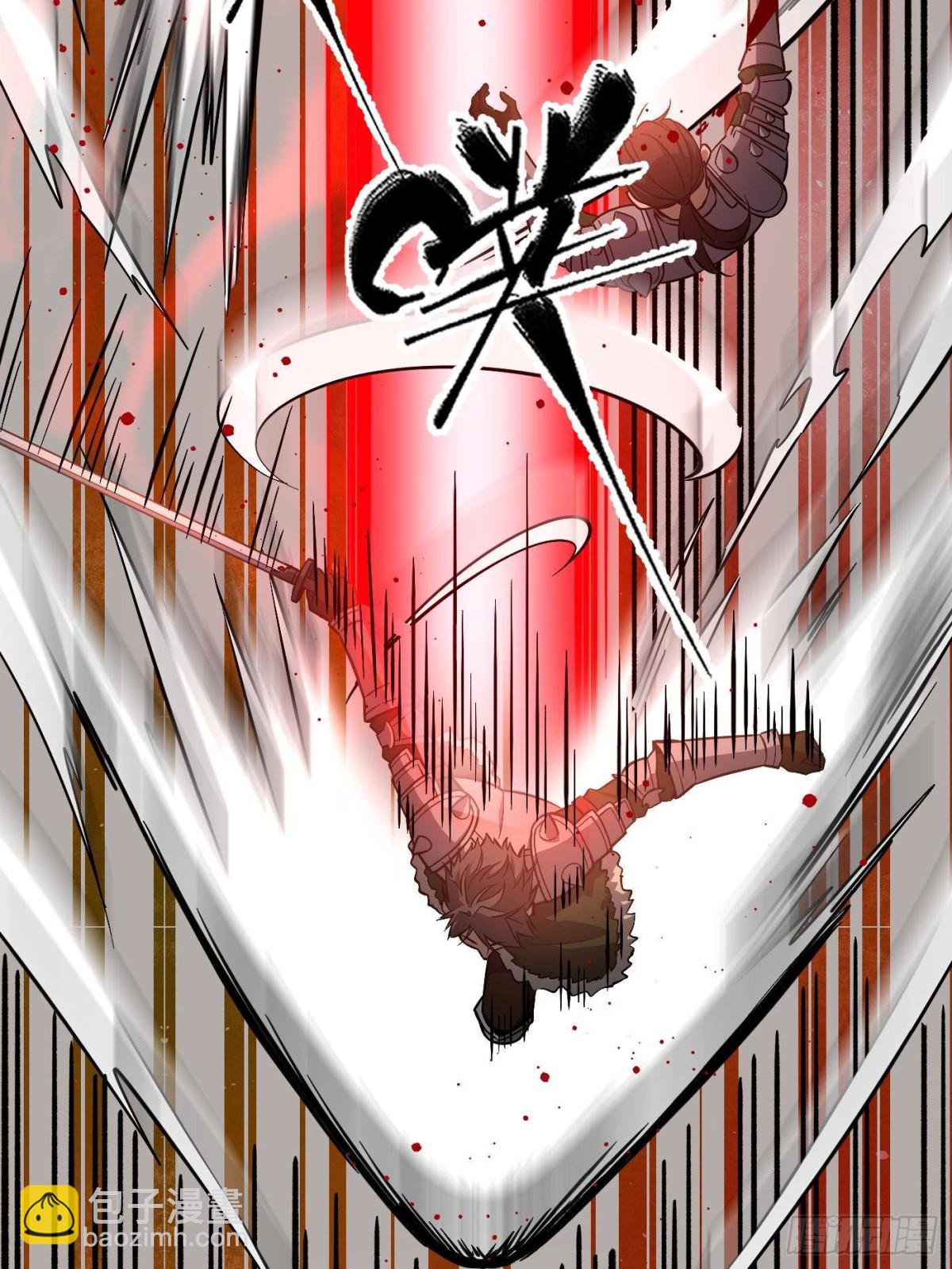 全球高武 - 第263話 我是人類的救星(1/2) - 1