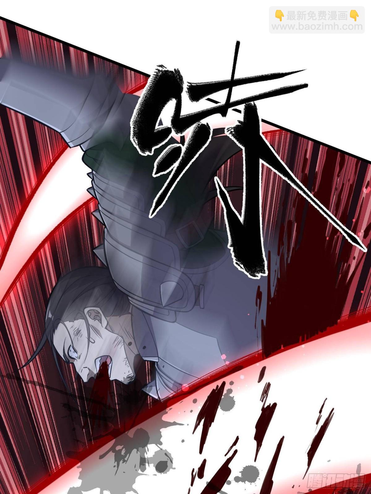 全球高武 - 第263話 我是人類的救星(1/2) - 6