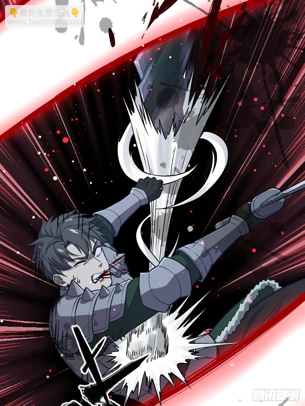 全球高武 - 第263話 我是人類的救星(1/2) - 7