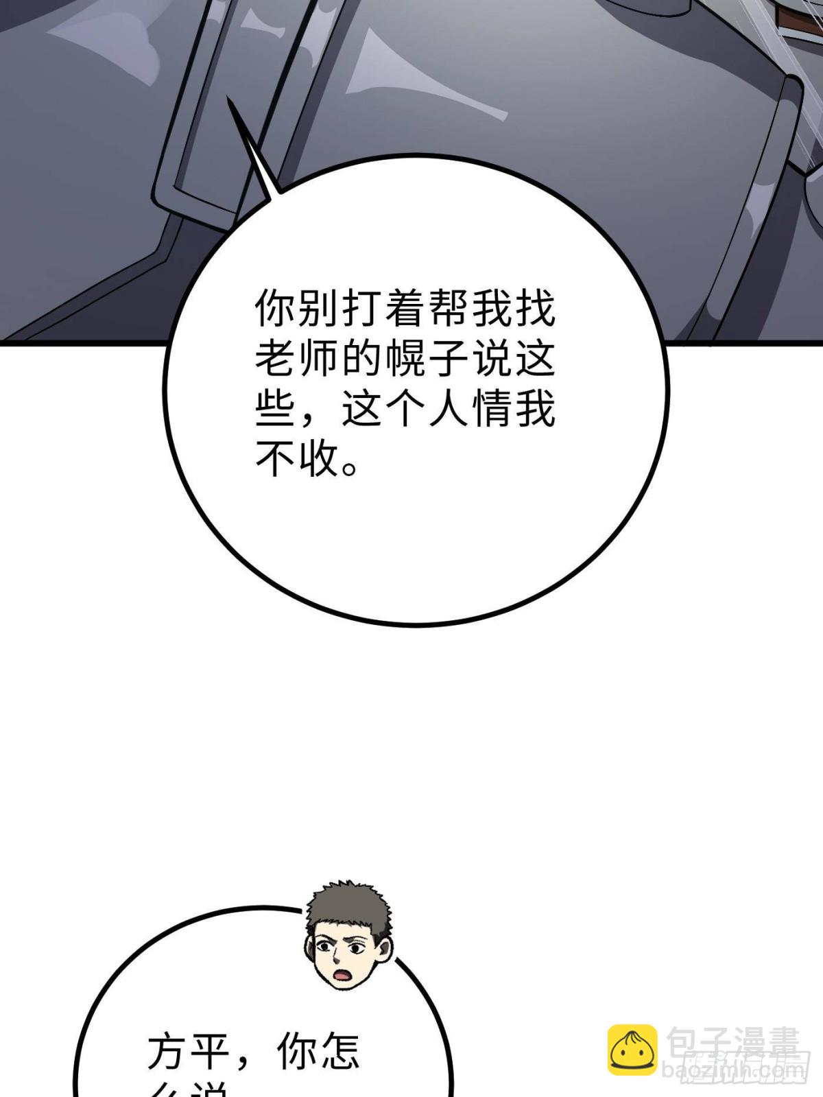 43.jpg