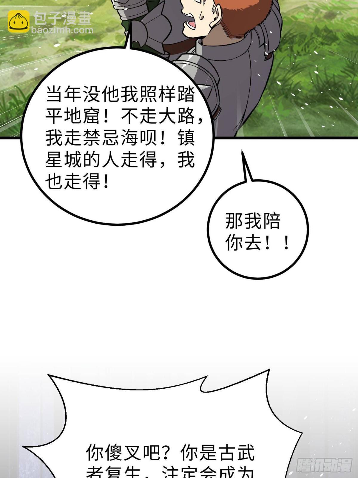53.jpg
