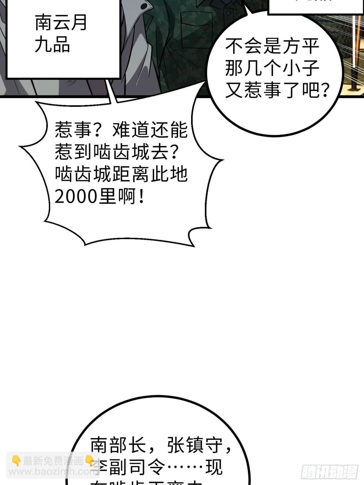 60.jpg