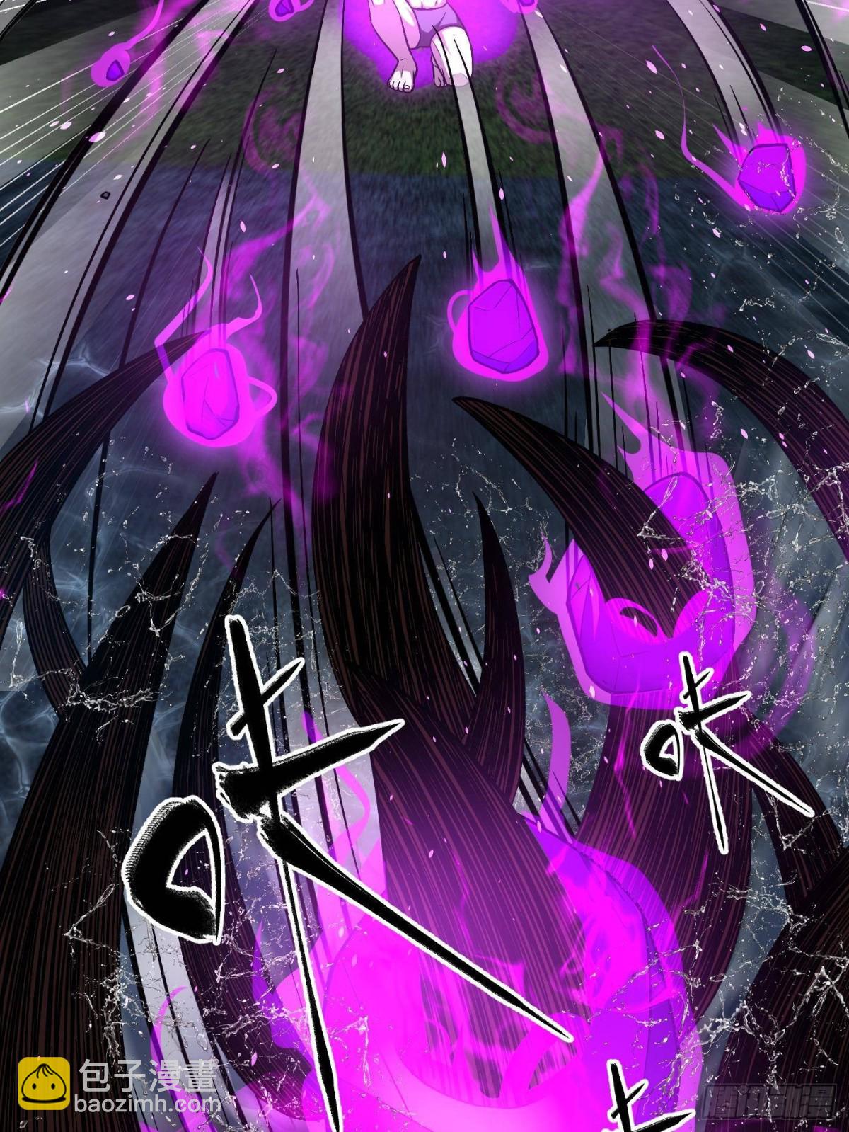 全球高武 - 第265話 進入界域之地(1/2) - 2