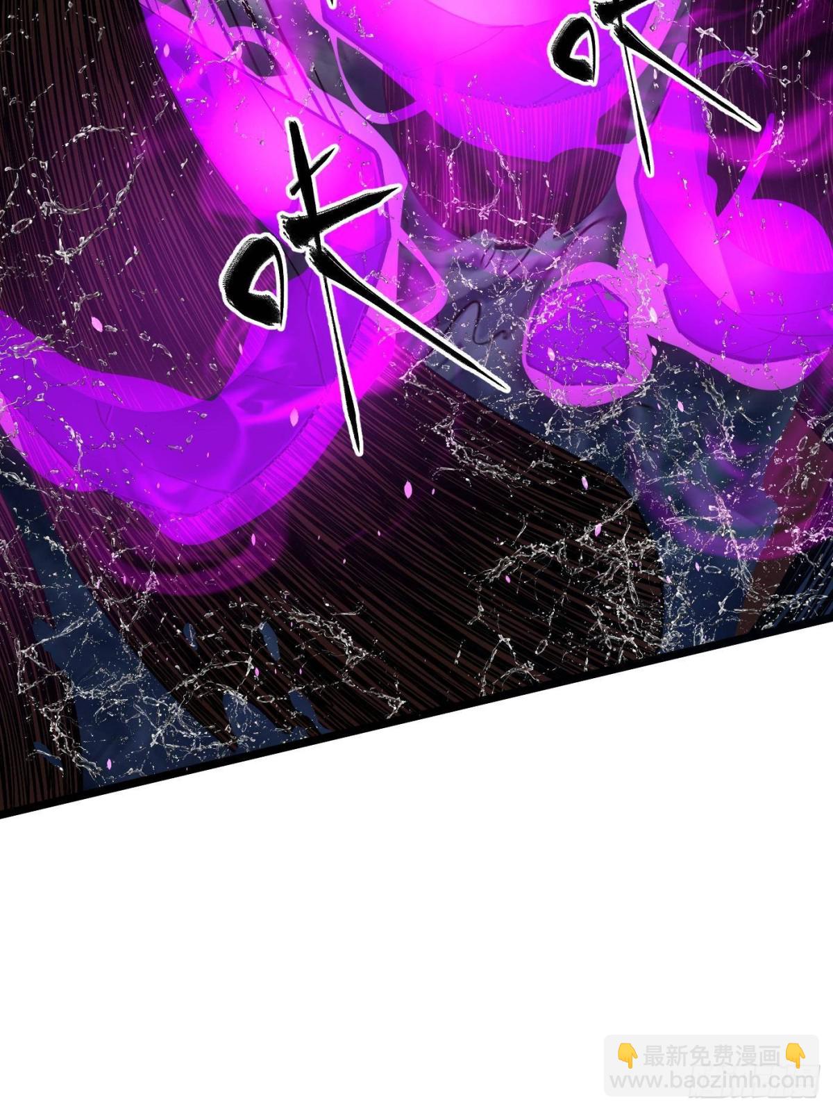 全球高武 - 第265話 進入界域之地(1/2) - 3