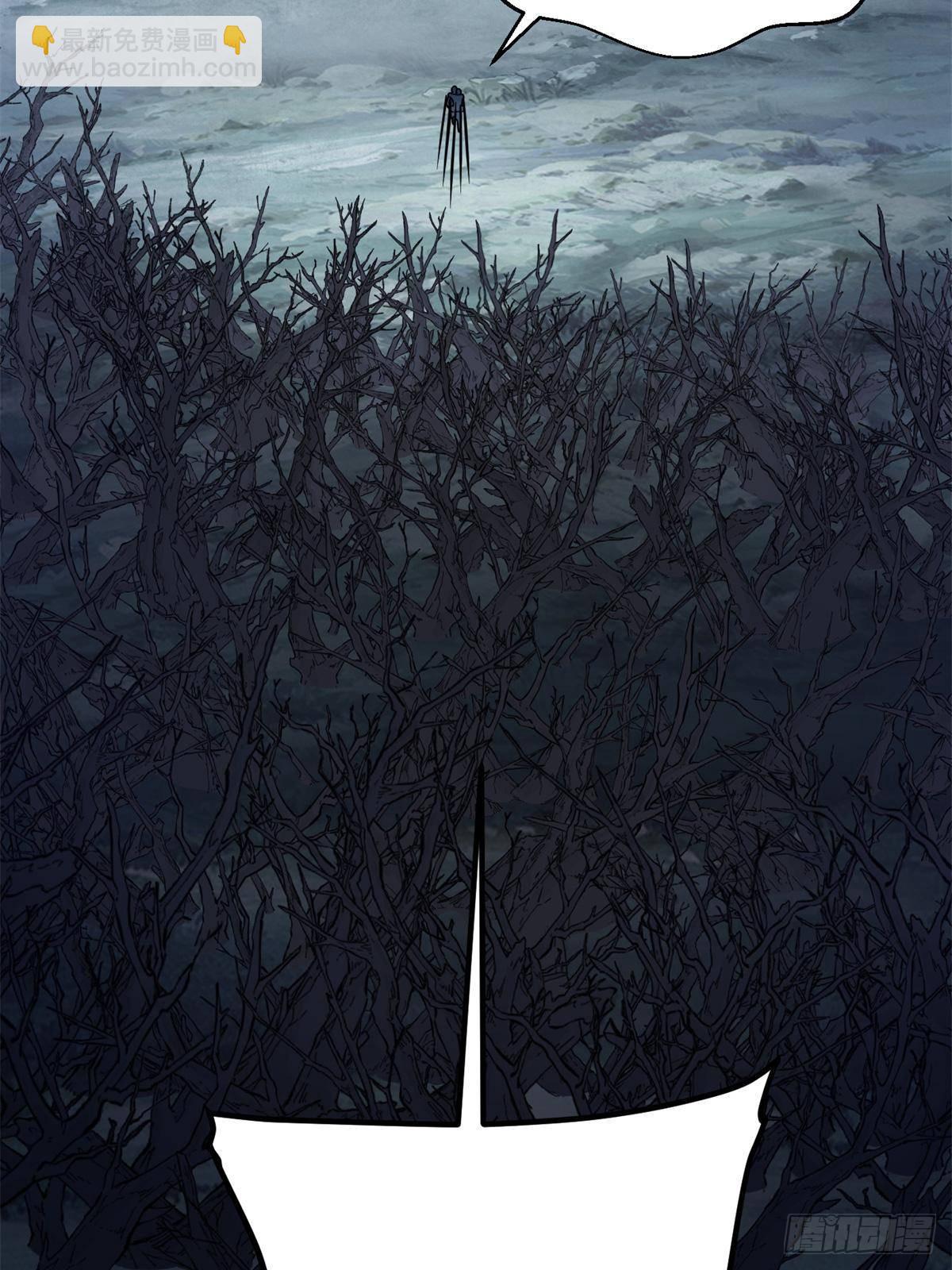 全球高武 - 第265話 進入界域之地(2/2) - 3