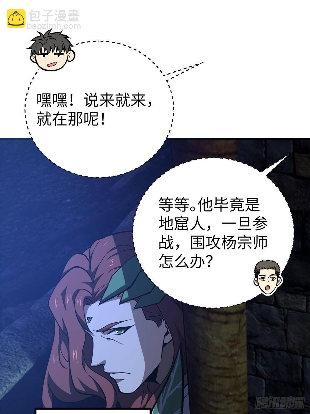 29.jpg