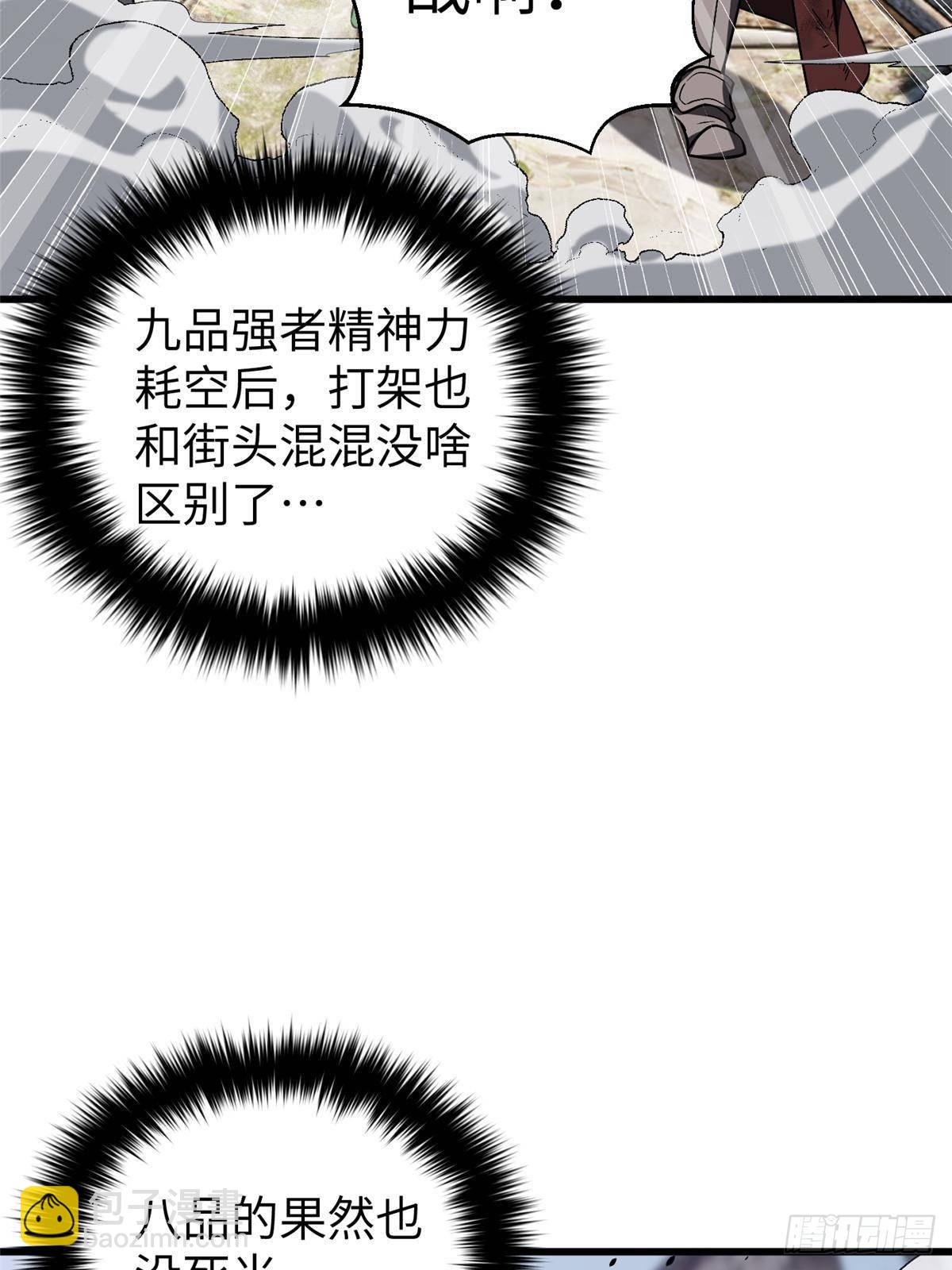79.jpg