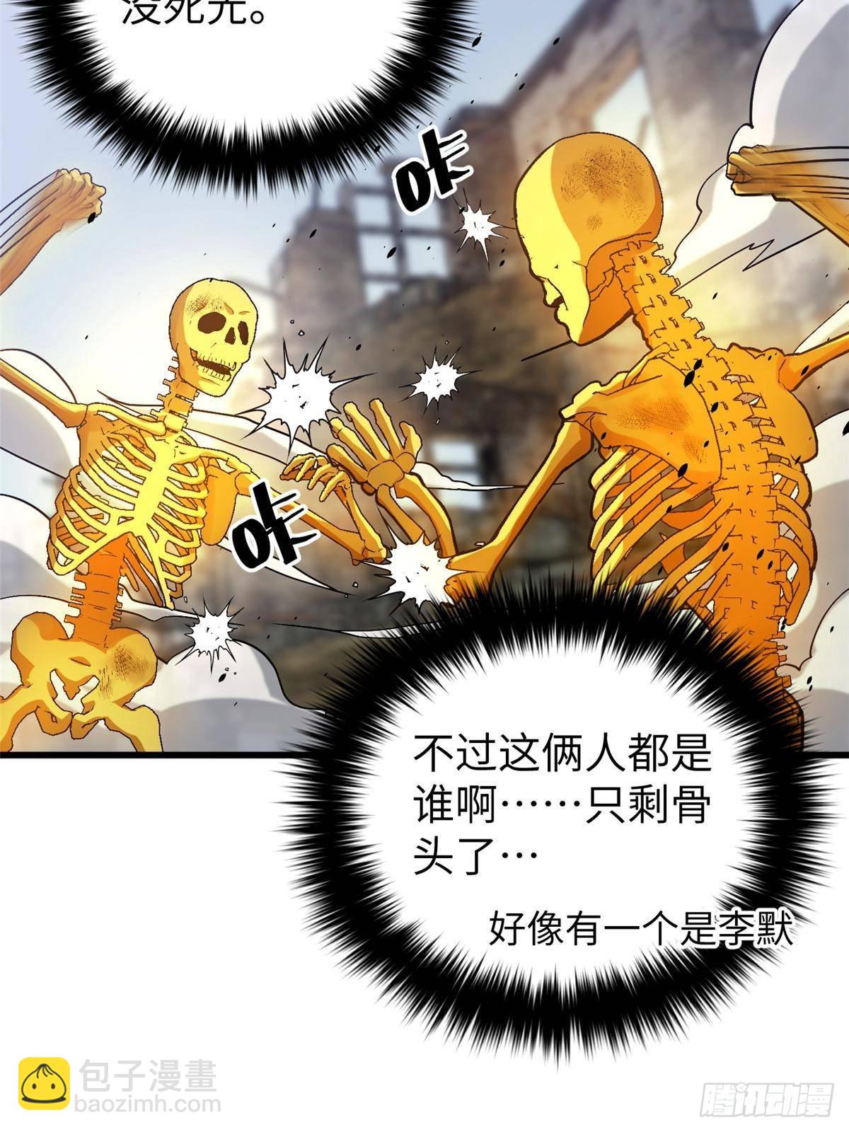 80.jpg