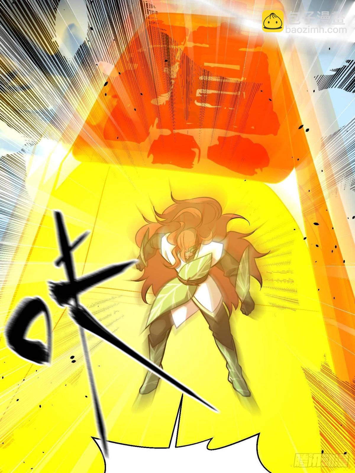 全球高武 - 第267話 是非成敗轉頭空(1/2) - 2