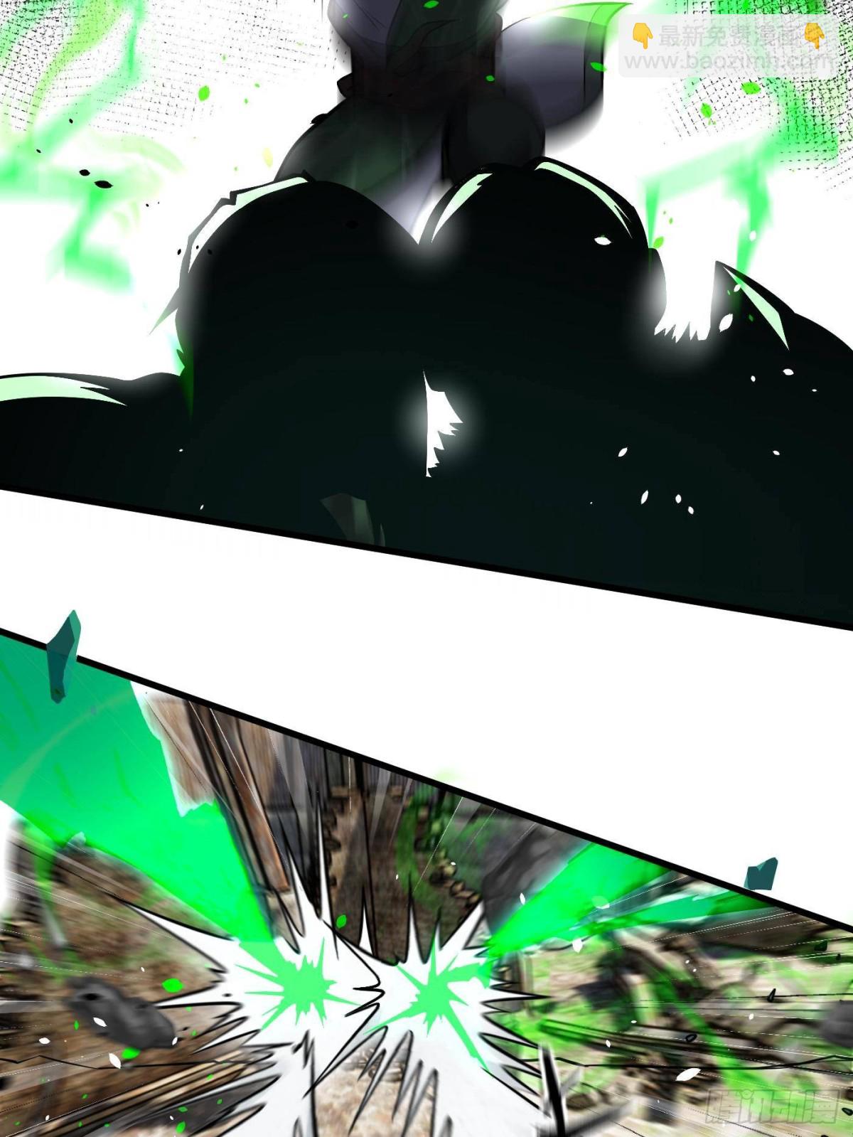 全球高武 - 第267話 是非成敗轉頭空(2/2) - 5