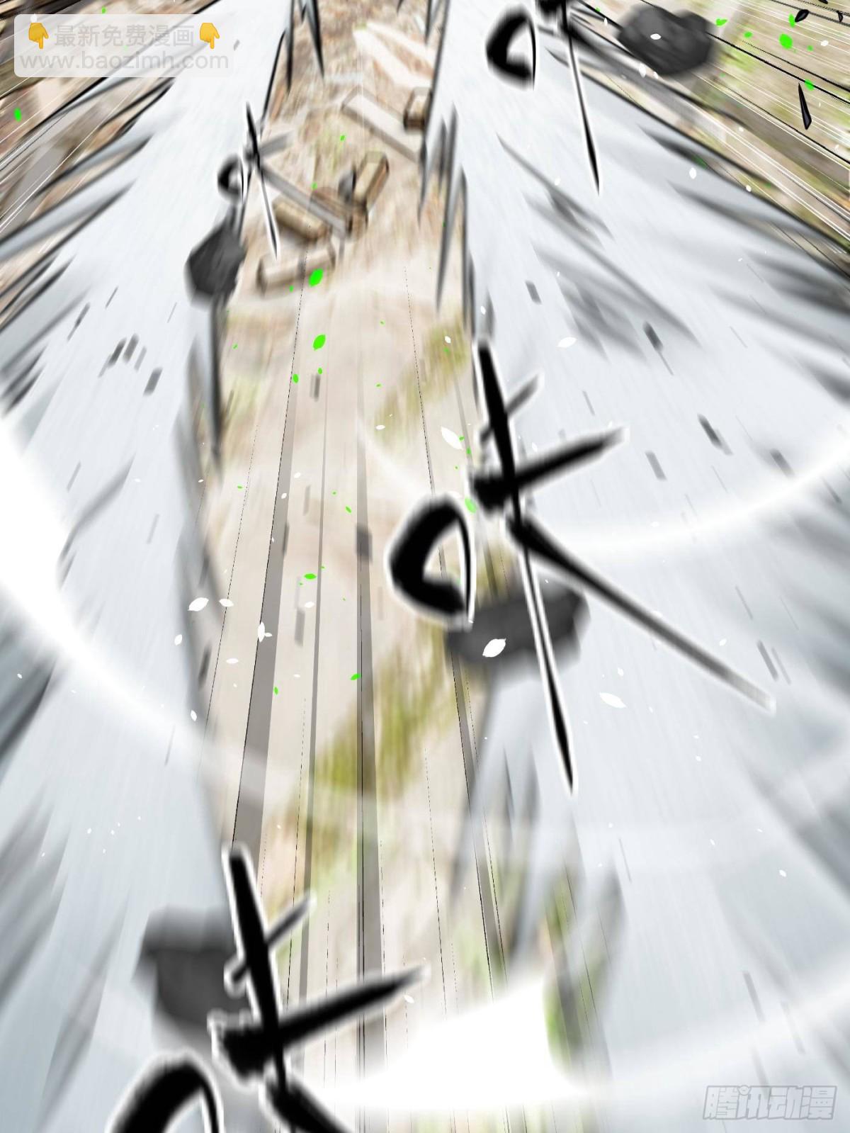 全球高武 - 第267話 是非成敗轉頭空(2/2) - 6