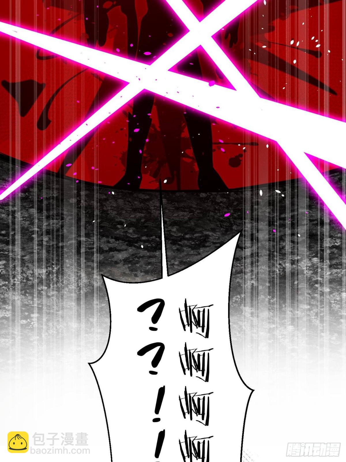 全球高武 - 第267話 是非成敗轉頭空(2/2) - 1