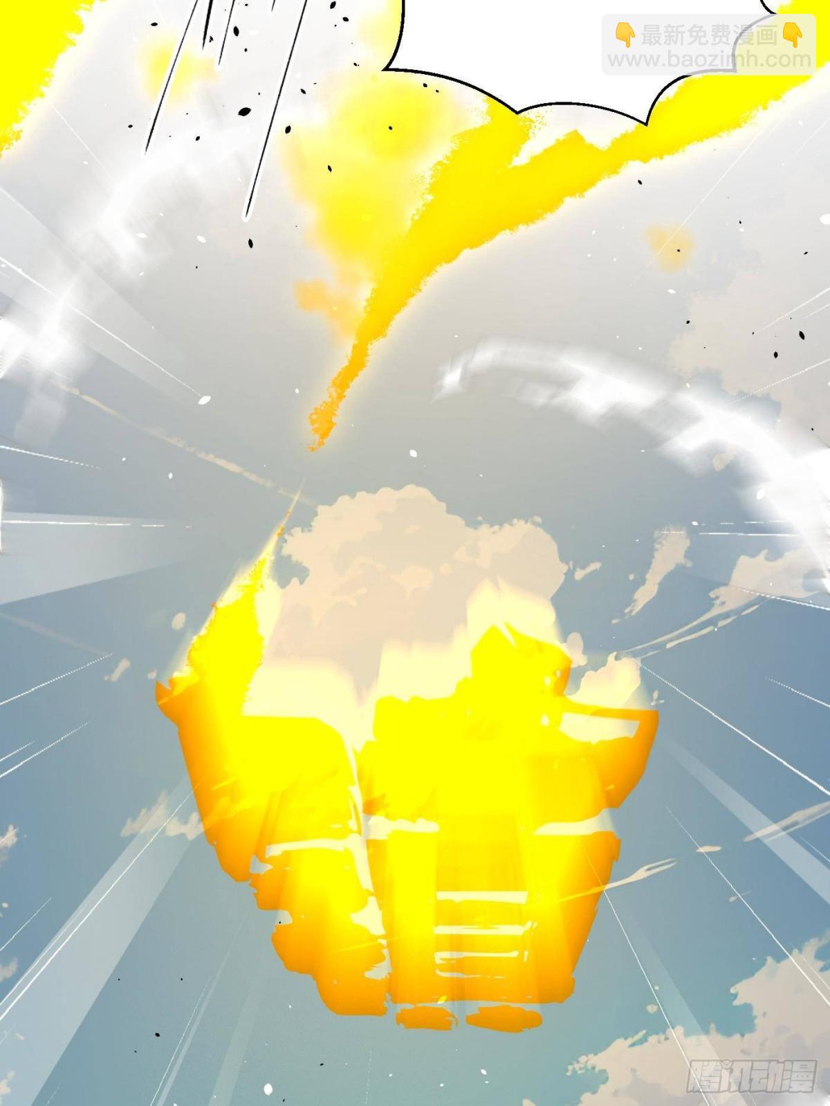 全球高武 - 第267話 是非成敗轉頭空(1/2) - 7