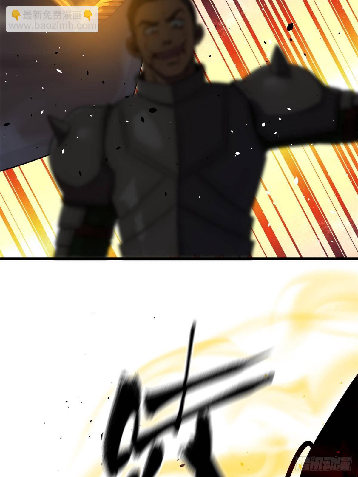 全球高武 - 第267話 是非成敗轉頭空(2/2) - 5