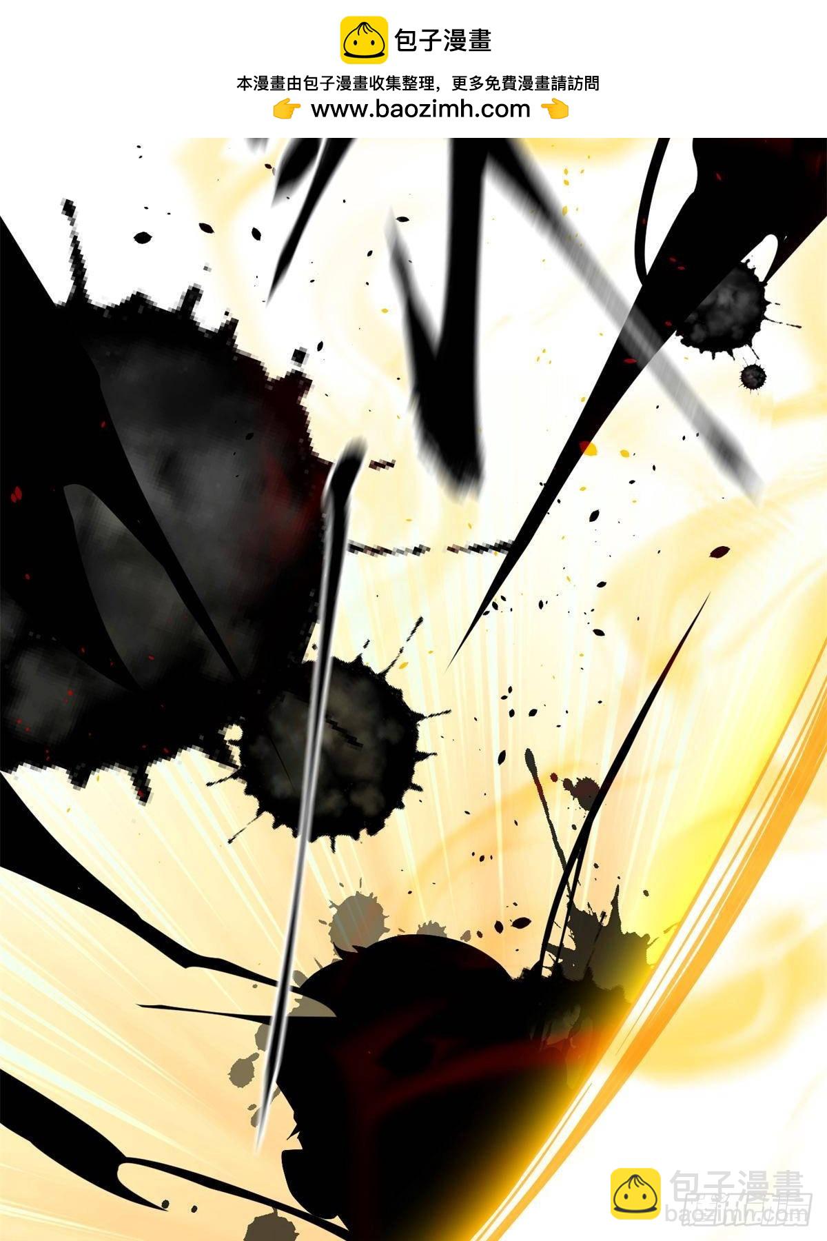 全球高武 - 第267話 是非成敗轉頭空(2/2) - 6