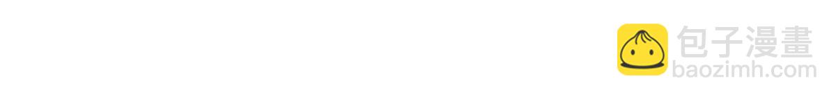 全球高武 - 第269話 天南之戰結束(2/2) - 5