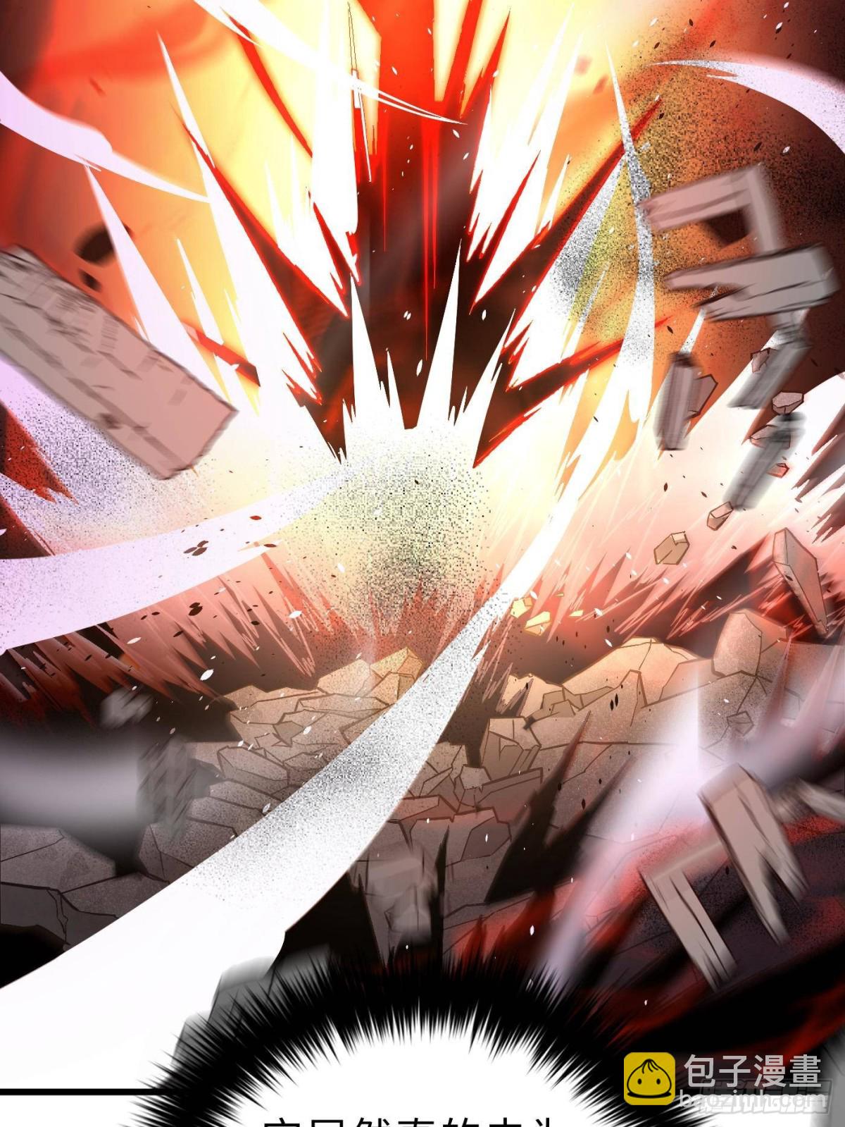 全球高武 - 第269話 天南之戰結束(2/2) - 2