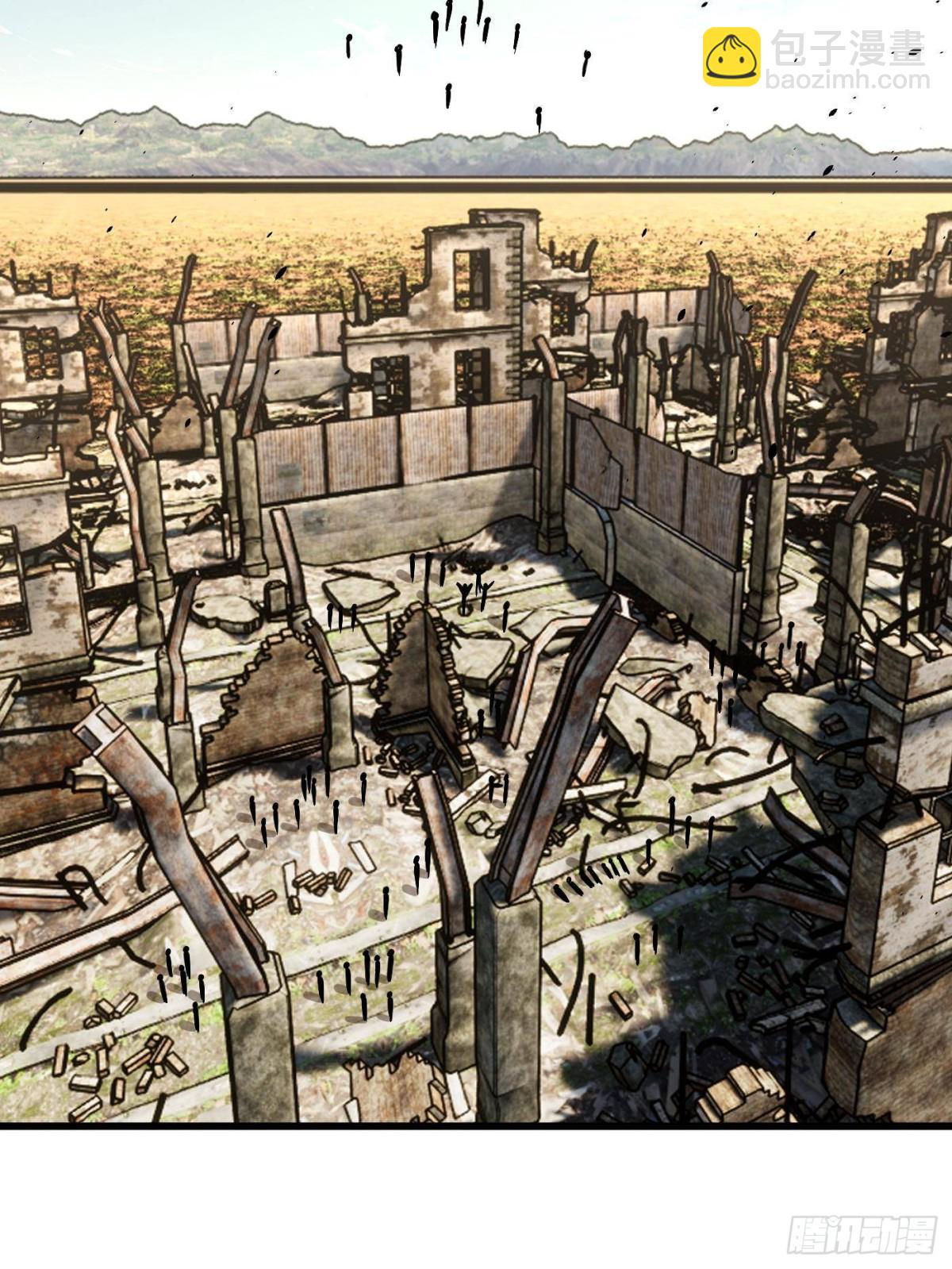 全球高武 - 第269話 天南之戰結束(2/2) - 3