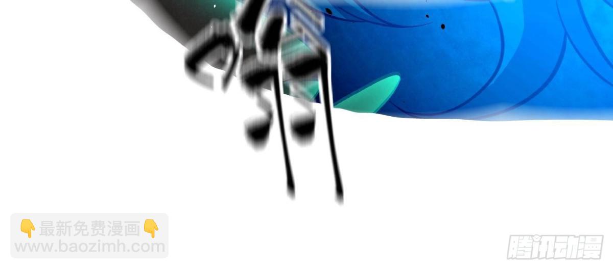 全球高武 - 第271話 九品路(1/2) - 5