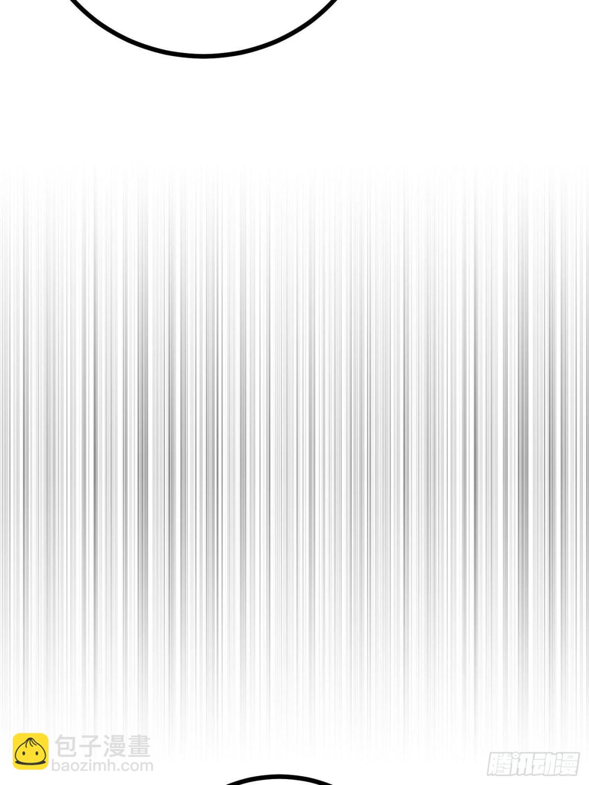 全球高武 - 第271話 九品路(2/2) - 5