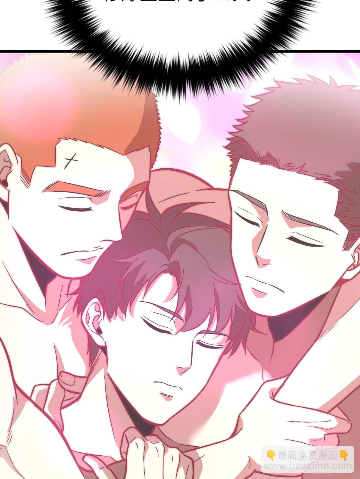 全球高武 - 第273話 六品無敵！(1/2) - 4