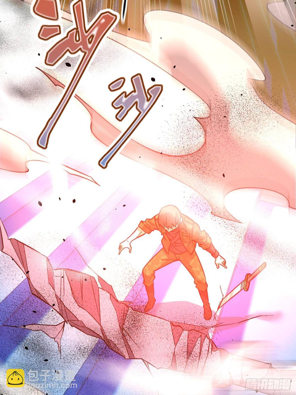 全球高武 - 第273話 六品無敵！(2/2) - 4