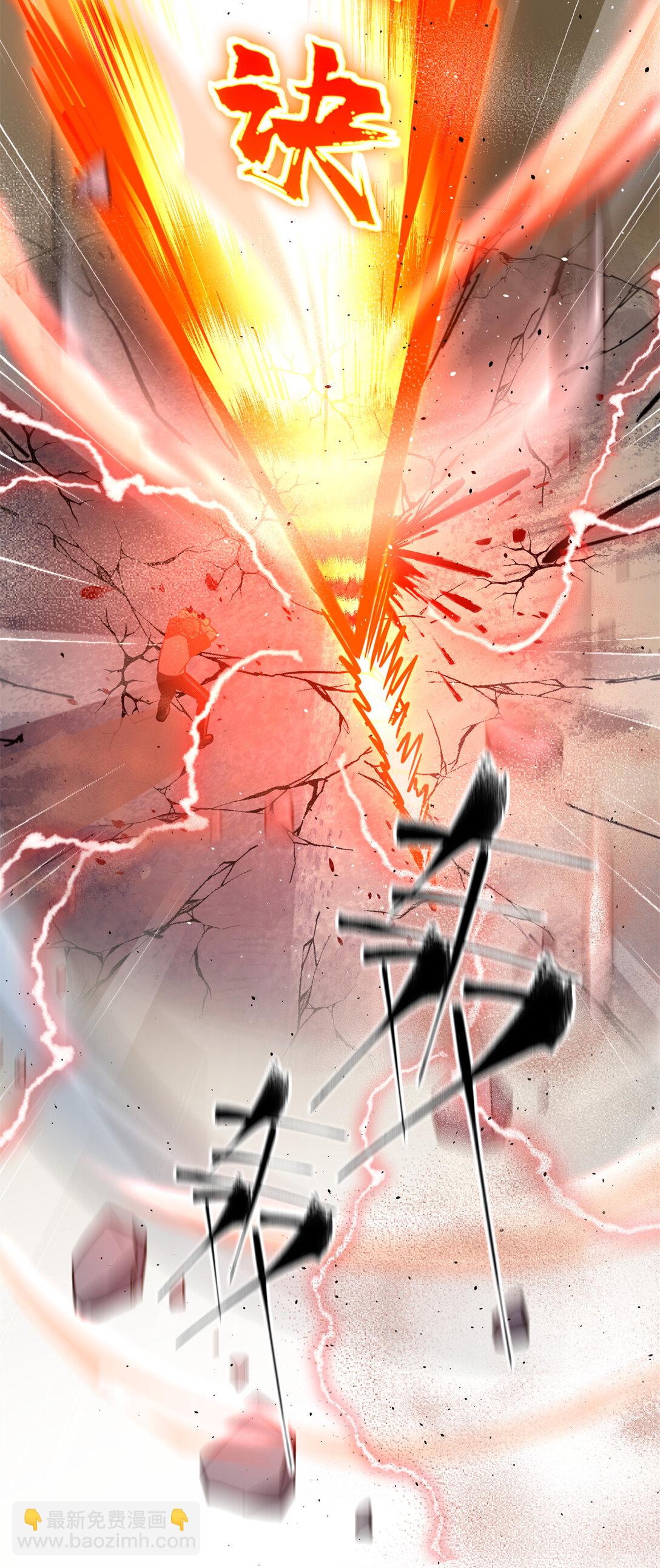 276 谁算计谁(1/2)-第282话