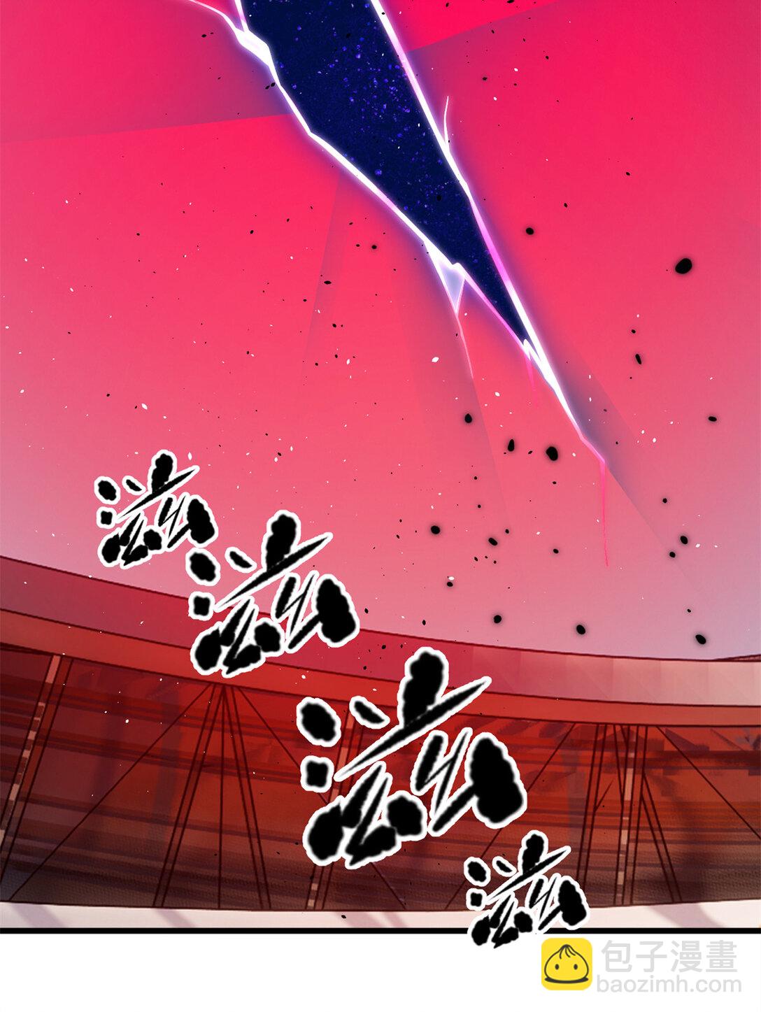 276 谁算计谁(1/2)-第282话