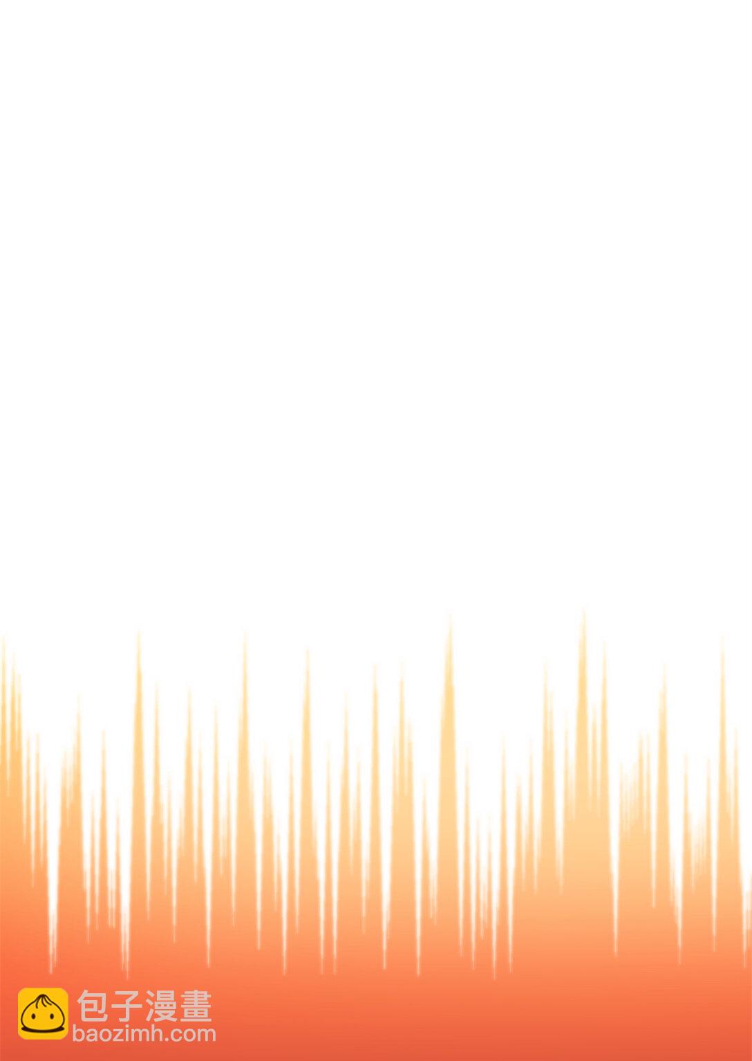 全球高武 - 277 老陰貨好多！(1/2) - 4