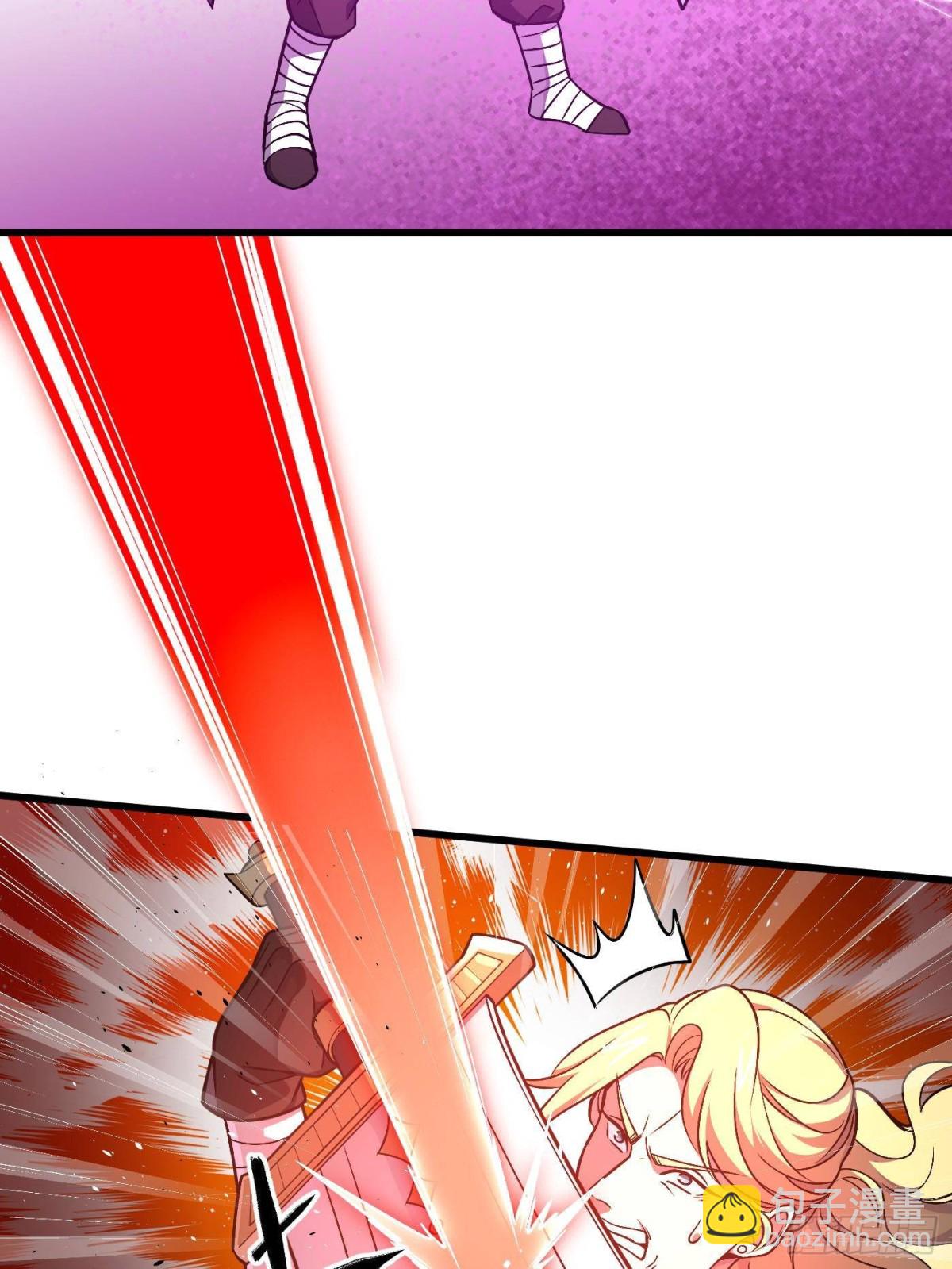 全球高武 - 第275話 強大的方平(1/2) - 2