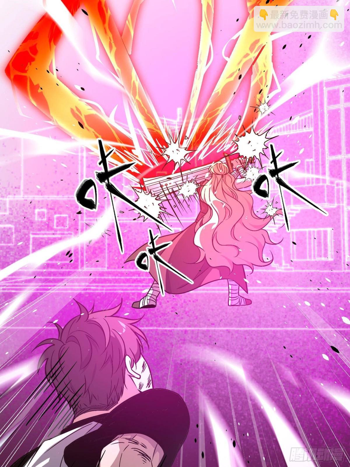 全球高武 - 第275話 強大的方平(1/2) - 4